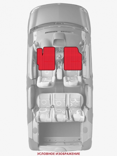 ЭВА коврики «Queen Lux» передние для Volkswagen Scirocco